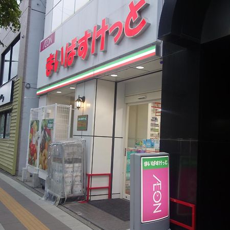 Untapped Hostel Sapporo Exterior foto